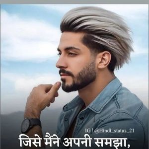 Meet your Posher, Sameer